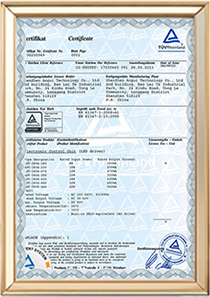 Certificates