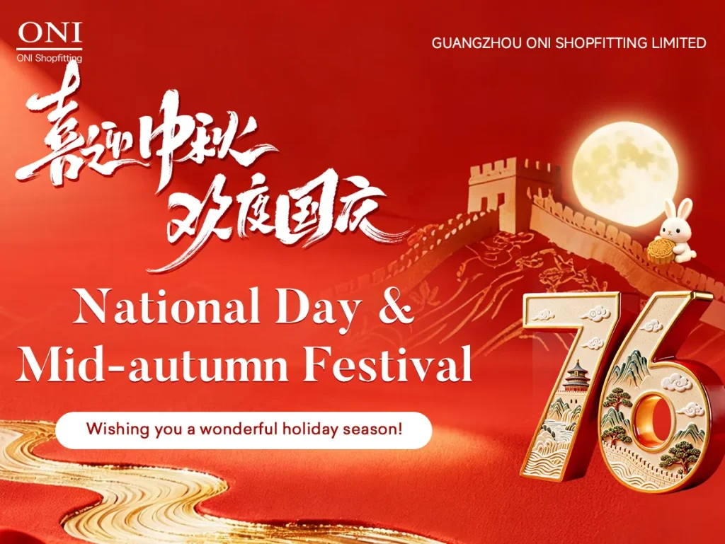 Mid-Autumn Festival and National Day