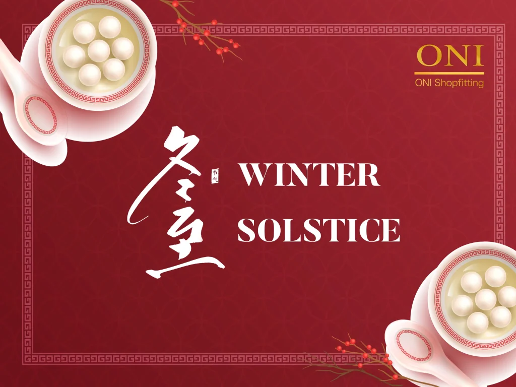 Winter Solstice