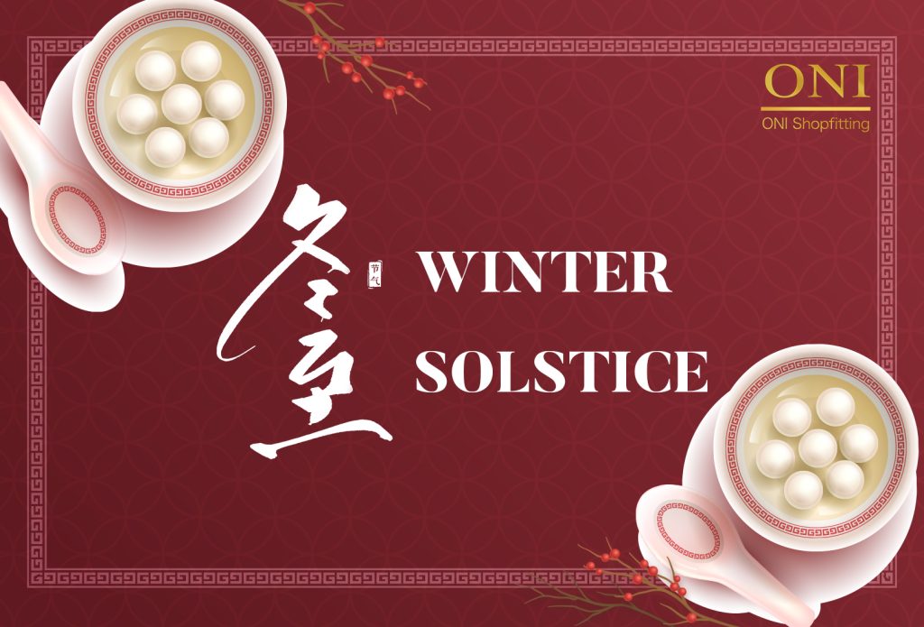 Winter Solstice