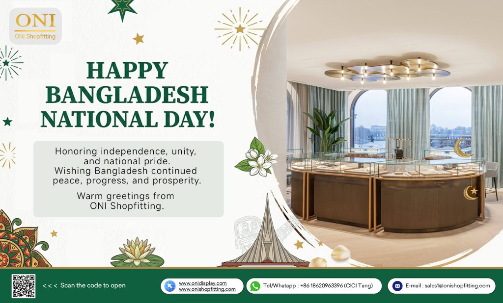 Bangladesh National Day