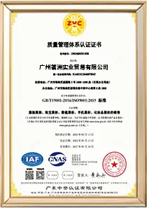 certificate13
