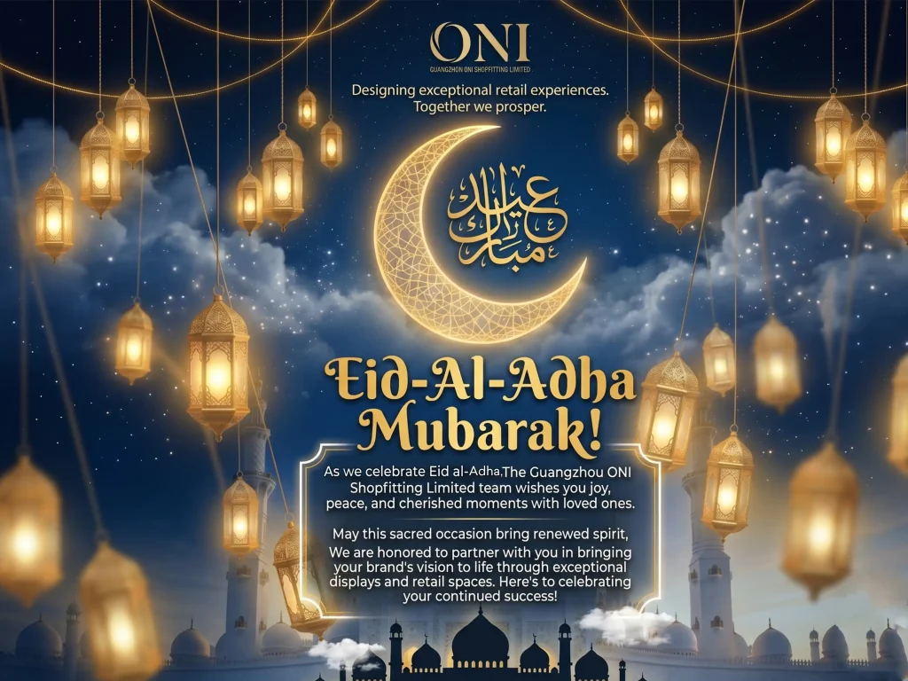 Eid-Al-Adha Mubarak
